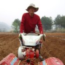 우리두리농장 이미지