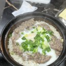 (주)미식담 이미지