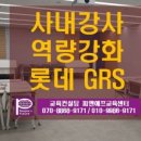 엔에프피 이미지
