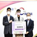 경성메디칼 이미지