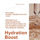 아티스트비에스 - 세종특별자치시 | 아티스트비에스