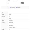 [북부] 수채화 이미지