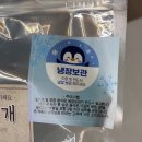 르노삼성자동차 서비스코너 사동점 | 안산 3대째 이어오는 김치찌개 맛집 초부리 김치찌개 다양한 서비스