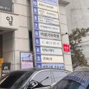 보컬, 드럼, 베이스, 일렉기타, 통기타 풀세트 / 실용음악학원 추천 / 수강후기