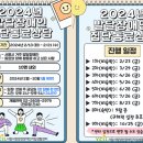 사람사랑양천장애인생활자립센터 이미지