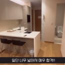 스위트마일