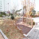 부동산마트(단지내)공인중개사사무소 네이버블로그
