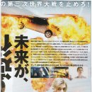 Tenet 이미지