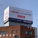 삼일광고 이미지