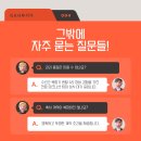 오에이사무기기 - 송파구 법원로11길 25 | 오에이사무기기