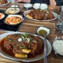 모박사부대찌개아산점 이미지