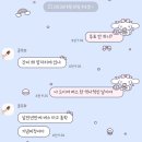 디어마이슈페너Dearmyxpanner | August.23