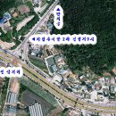 김점례농장 이미지