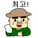 초복농장 이미지