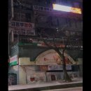 제이슨토익 | {서울, 영등포, 영어, 토익, 토플, 회화, 학원, 추천!} 제이슨영어 영어와 토익을 동시에
