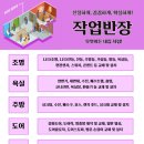 대추사진관 이미지