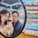 아이젠트리청대점 네이버블로그