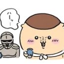 왕밀면 네이버블로그