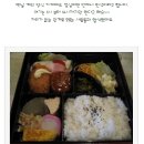 토마토레스토랑 이미지