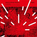 이 시대의 인문학 2기 이미지