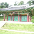 더우수