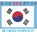 원남메디칼(주} 이미지