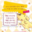 우신동물병원 이미지