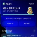 김삼구-김치삼겹구이 이미지