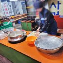 수원-0497 네이버블로그
