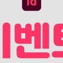 스튜디오에디토