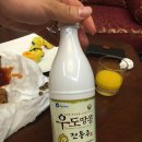 갈산목장 네이버블로그