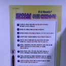 하늘문화센터 이미지