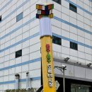 종로체육사 이미지