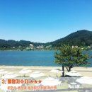 백련낚시터 이미지