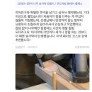 [프로젝트] 스툴 만들기 | 단체수업하다 끝난 11월🫠