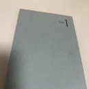 더원프라자 | 대한항공 마일리지카드 | 항공마일리지 신용카드 삼성 더원 스카이패스 카드 발급 후기