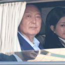 왕실의원 이미지