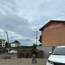 성산농수산
