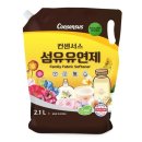 컨센서스