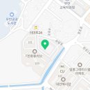 직화찜닭볶찜무안점