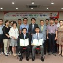 성신전기공업 이미지