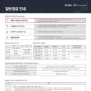 이문85 이미지