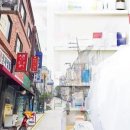 배약국 이미지