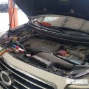 대성카공업사 이미지