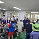 군산경로식당 이미지