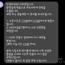 서울와인 이미지