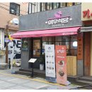 무린식당 이미지