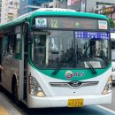 화영슈퍼 이미지