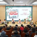 홍천군농업기술센터 이미지