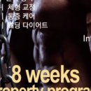 머슬96짐 이미지